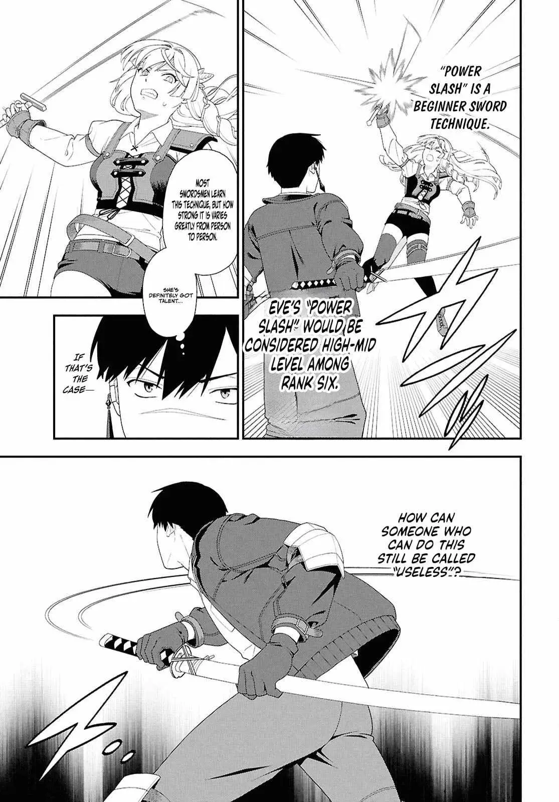 The Hero Creation Classroom of a Reincarnated Ordinary Person: After Reaching My Limit As An Adventurer Chapter 2 page 20 - 