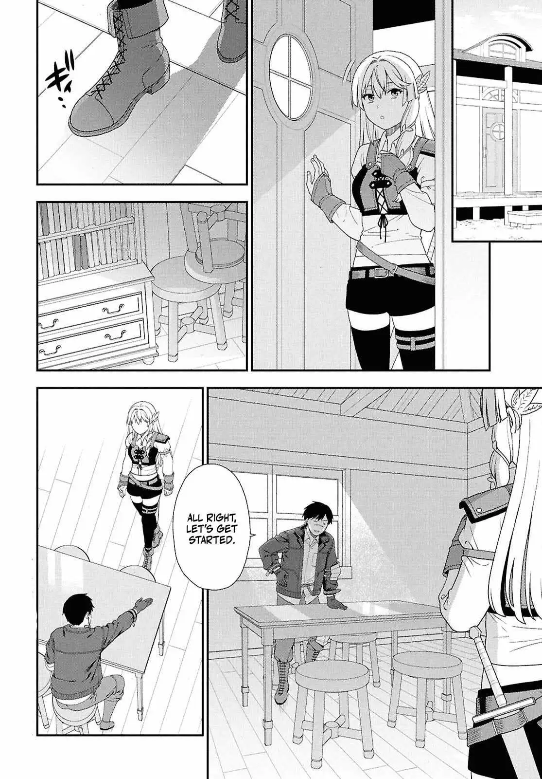 The Hero Creation Classroom of a Reincarnated Ordinary Person: After Reaching My Limit As An Adventurer Chapter 2 page 3 - 