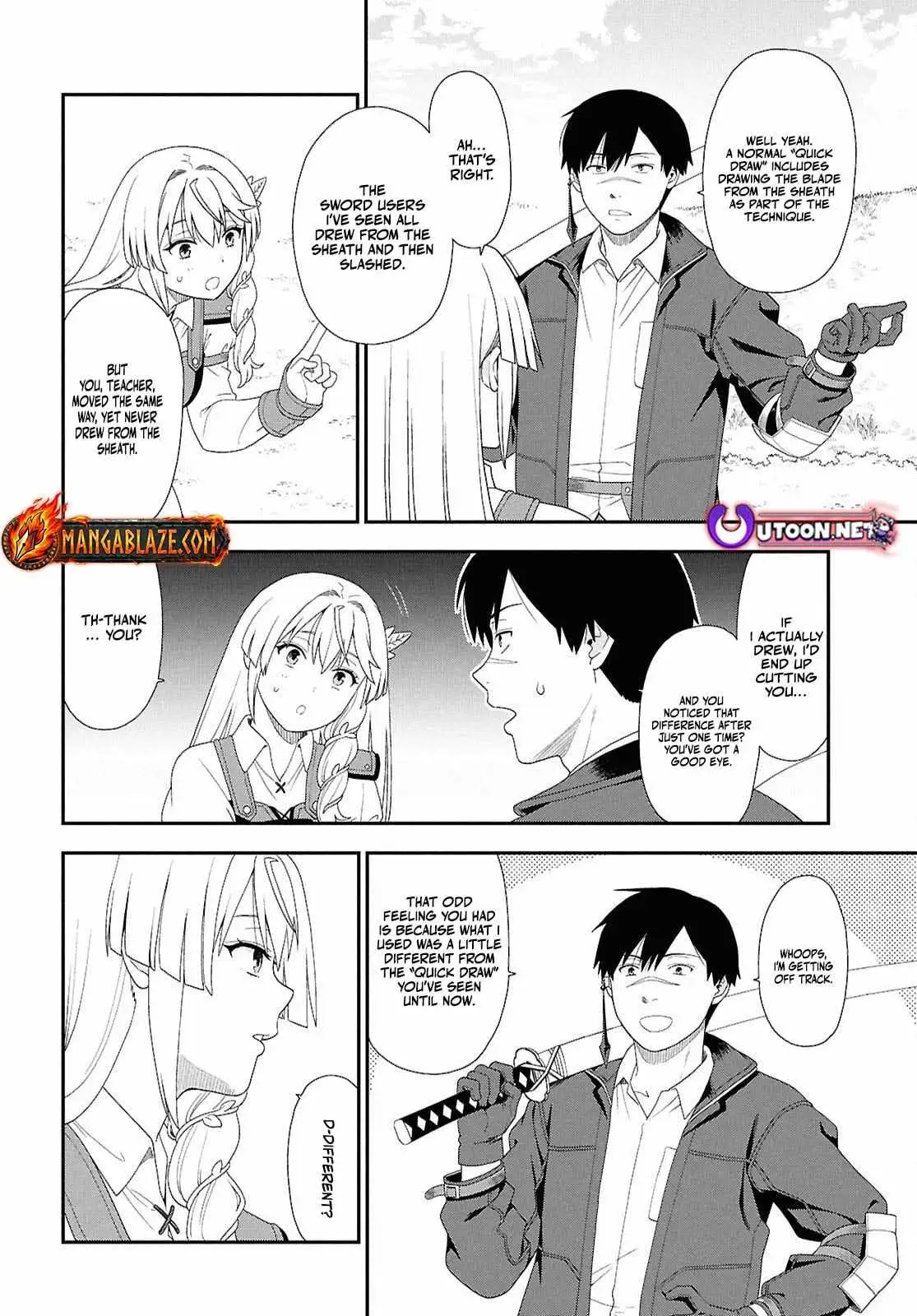 The Hero Creation Classroom of a Reincarnated Ordinary Person: After Reaching My Limit As An Adventurer Chapter 2 page 25 - 