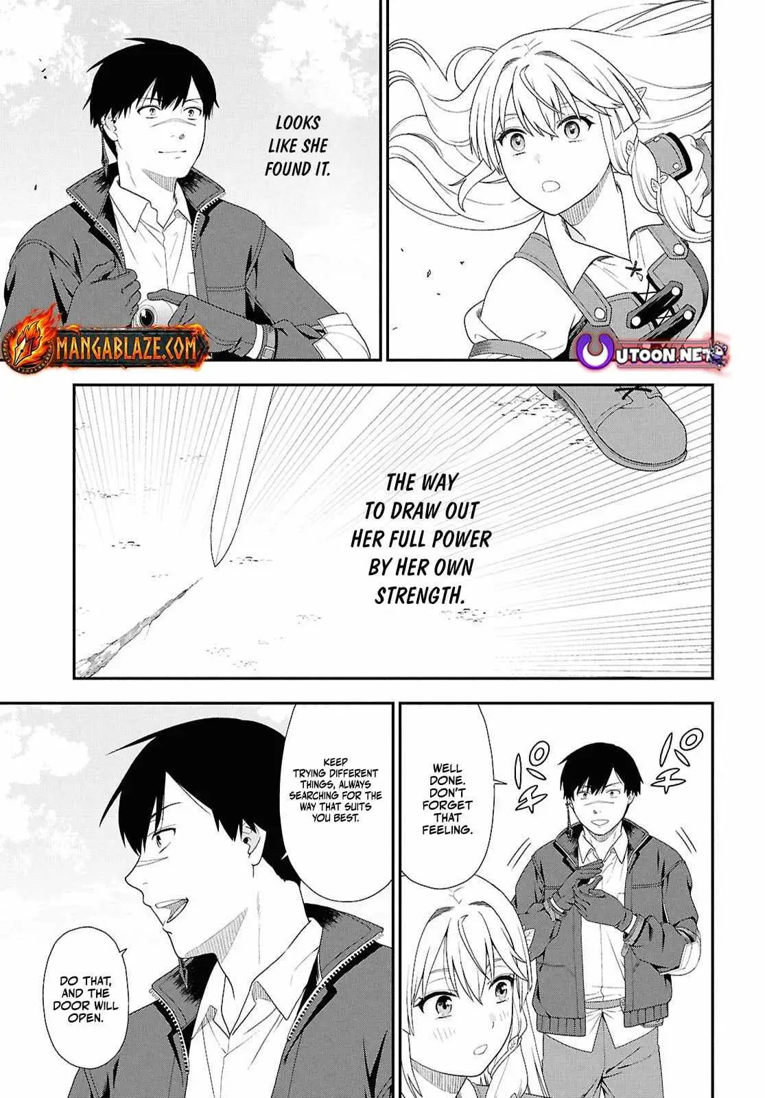 The Hero Creation Classroom of a Reincarnated Ordinary Person: After Reaching My Limit As An Adventurer Chapter 3 page 22 - 