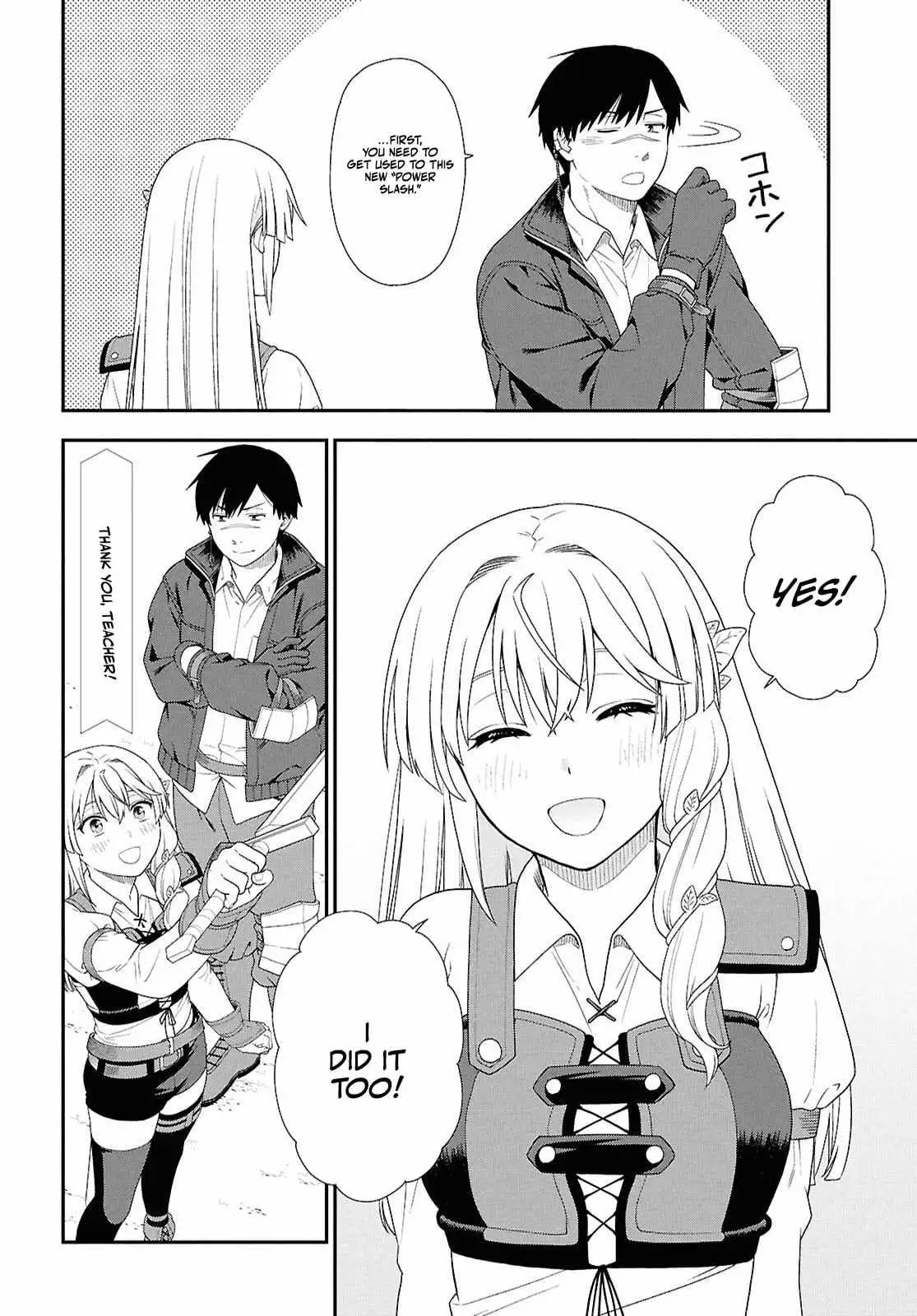 The Hero Creation Classroom of a Reincarnated Ordinary Person: After Reaching My Limit As An Adventurer Chapter 3 page 23 - 