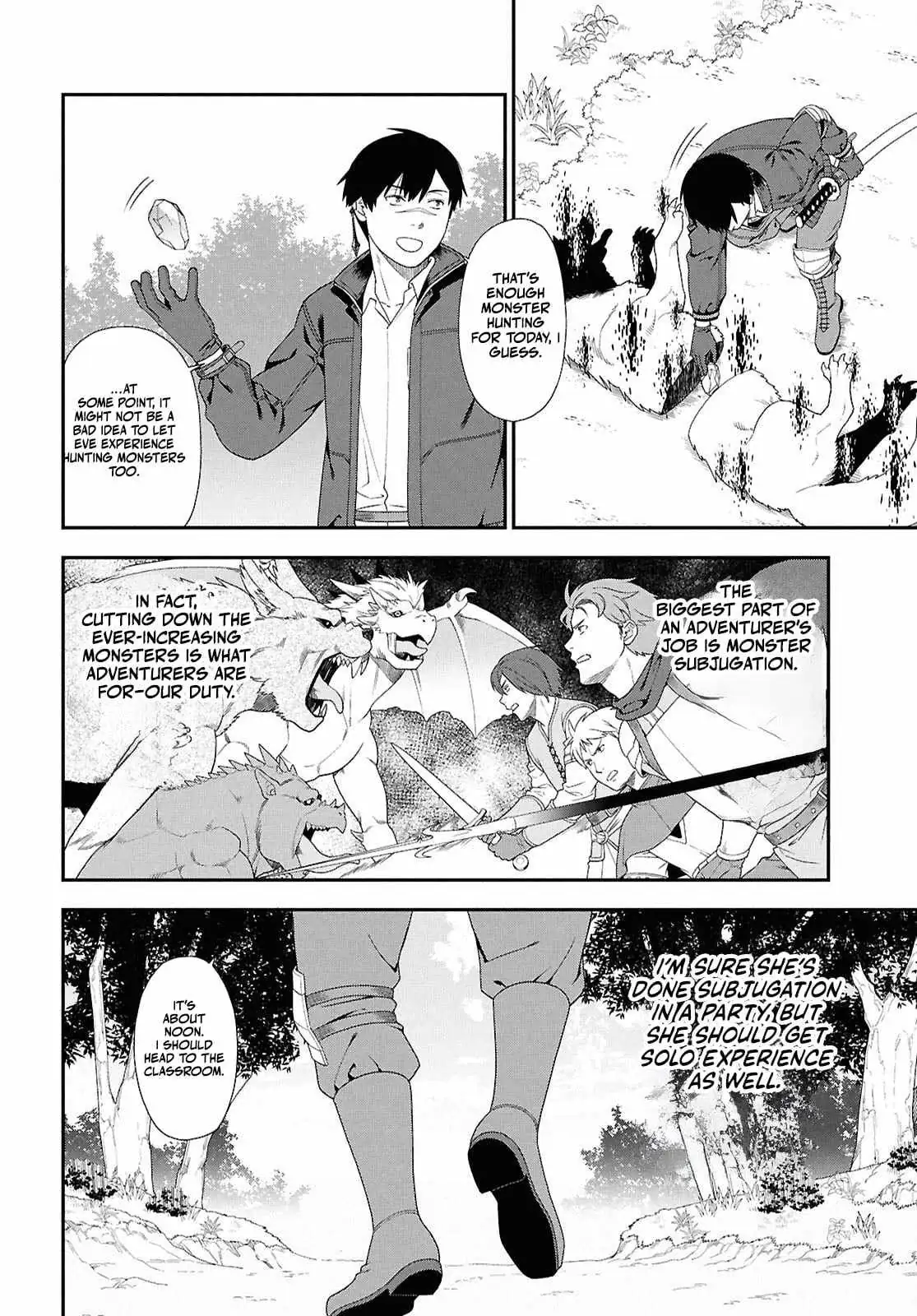 The Hero Creation Classroom of a Reincarnated Ordinary Person: After Reaching My Limit As An Adventurer Chapter 3 page 9 - 