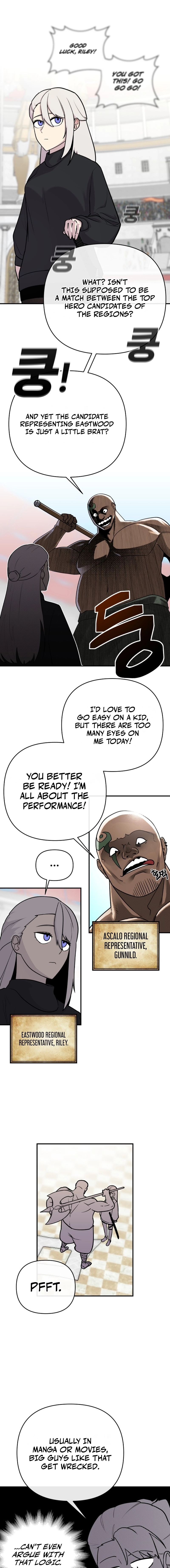 The Hero Directed by The Demon King Chapter 0 page 25 - 