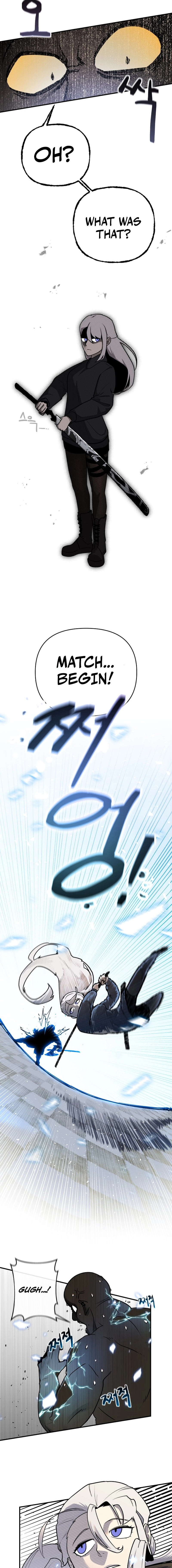 The Hero Directed by The Demon King Chapter 0 page 27 - 