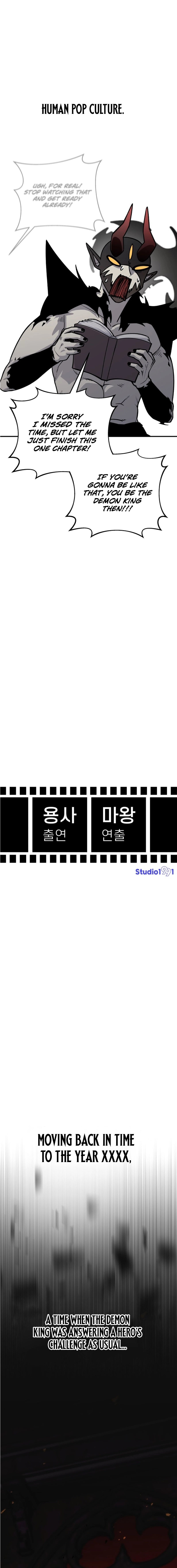 The Hero Directed by The Demon King Chapter 0 page 8 - 