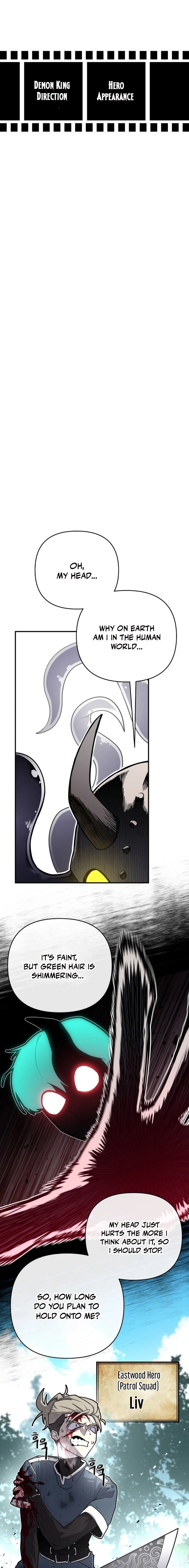 The Hero Directed by The Demon King Chapter 1 page 19 - 
