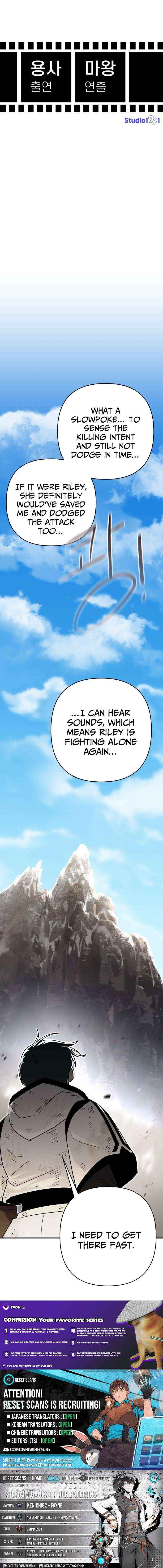 The Hero Directed by The Demon King Chapter 12 page 14 - 