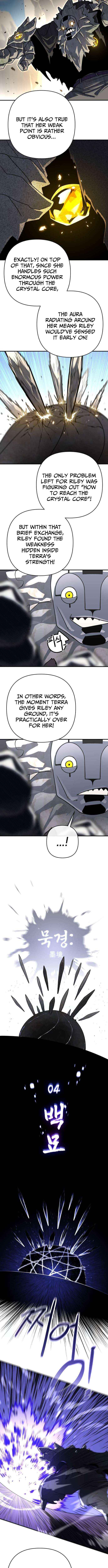 The Hero Directed by The Demon King Chapter 12 page 7 - 