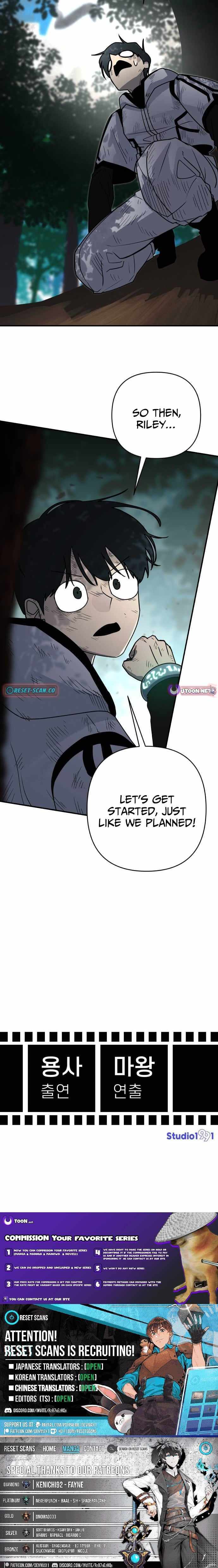The Hero Directed by The Demon King Chapter 13 page 13 - 