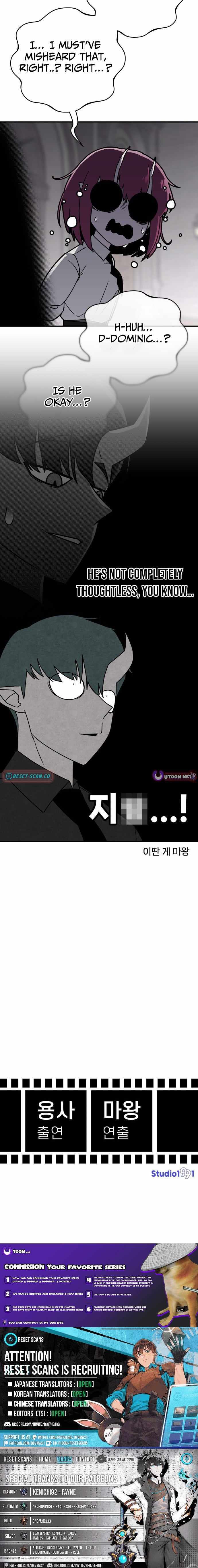 The Hero Directed by The Demon King Chapter 9 page 17 - 