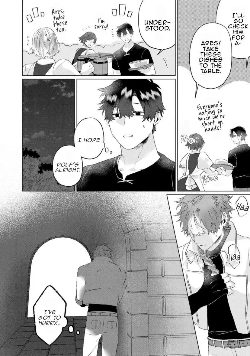The Hero Falls in Love With Villager A Chapter 2 page 43 - 