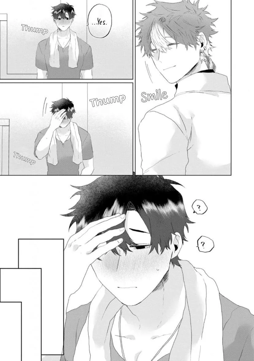 The Hero Falls in Love With Villager A Chapter 3 page 24 - 