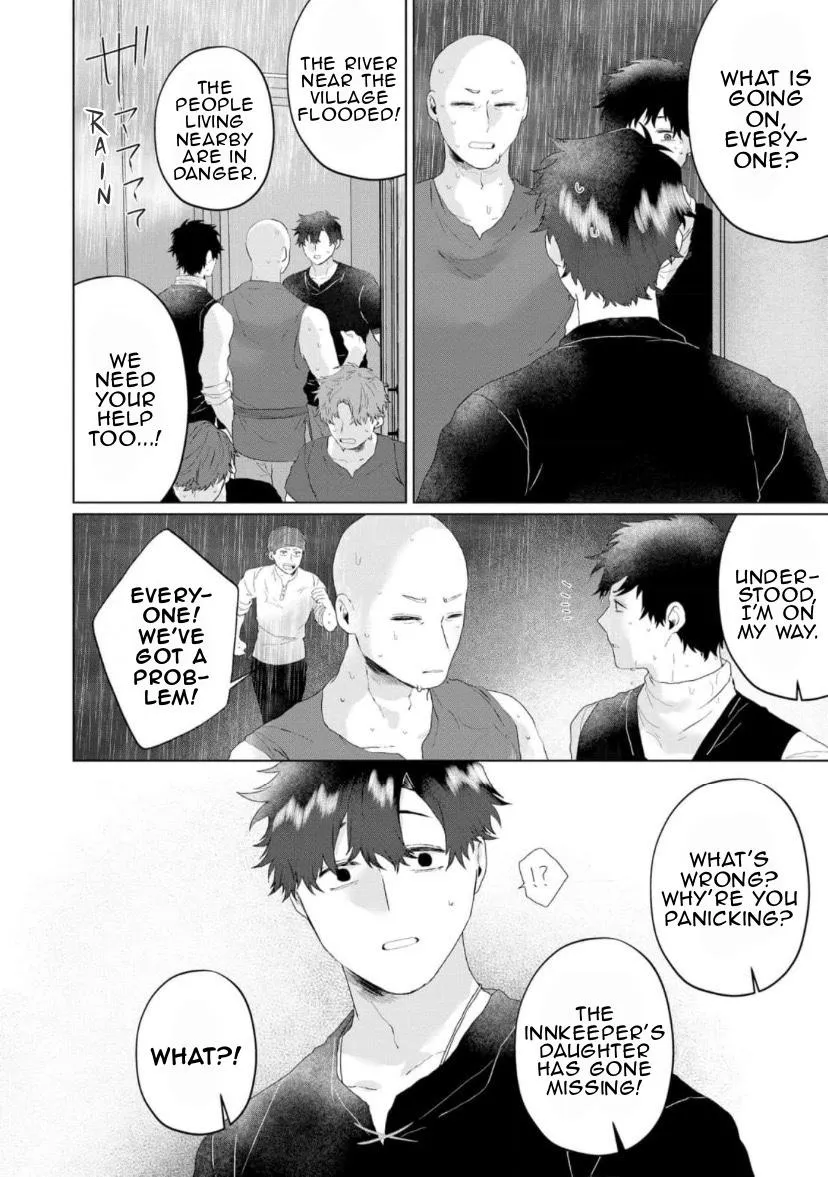 The Hero Falls in Love With Villager A Chapter 3 page 29 - 