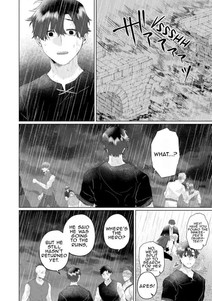 The Hero Falls in Love With Villager A Chapter 4 page 3 - 