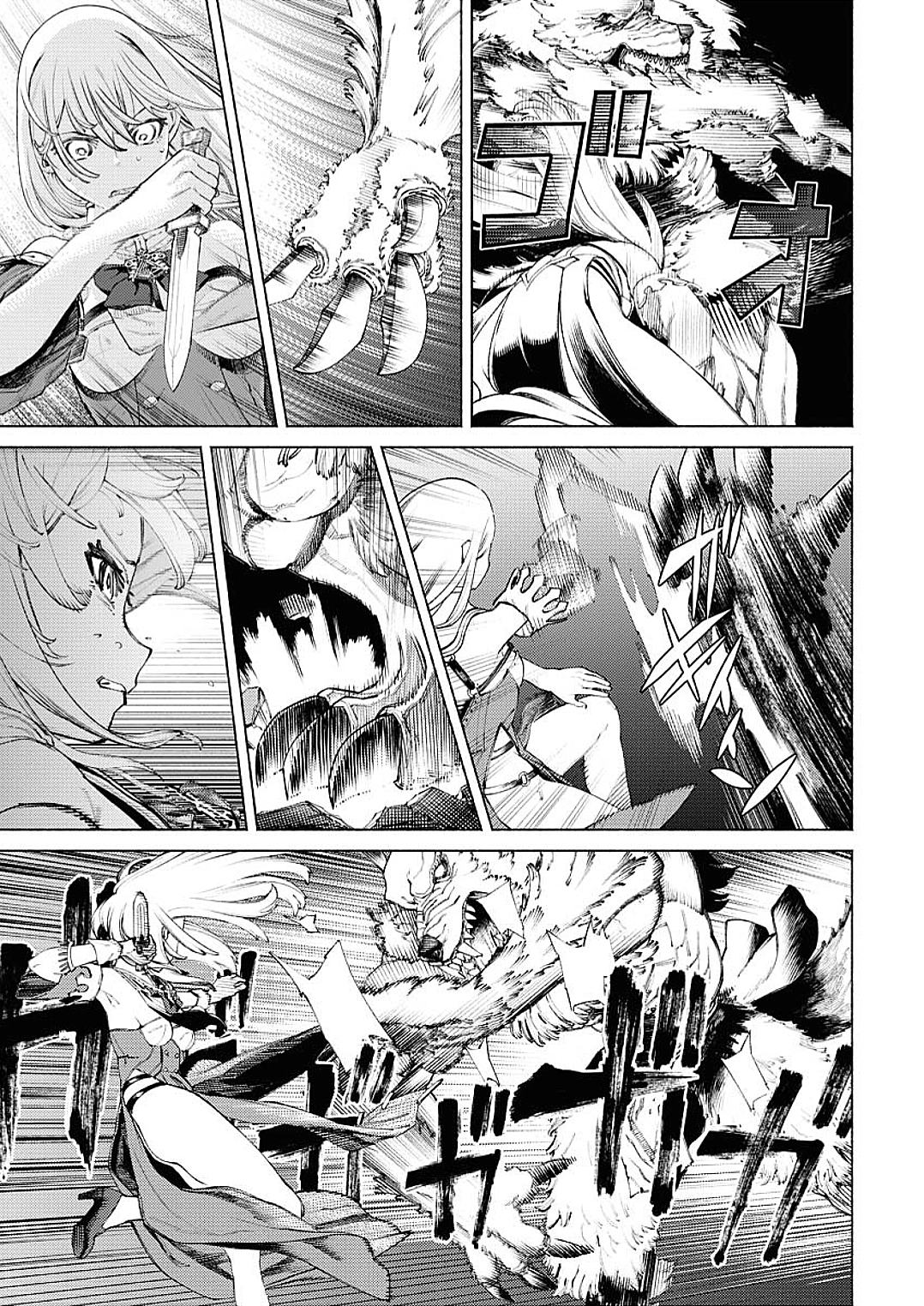 The Hero-Killing Bride Chapter 1 page 27 - 