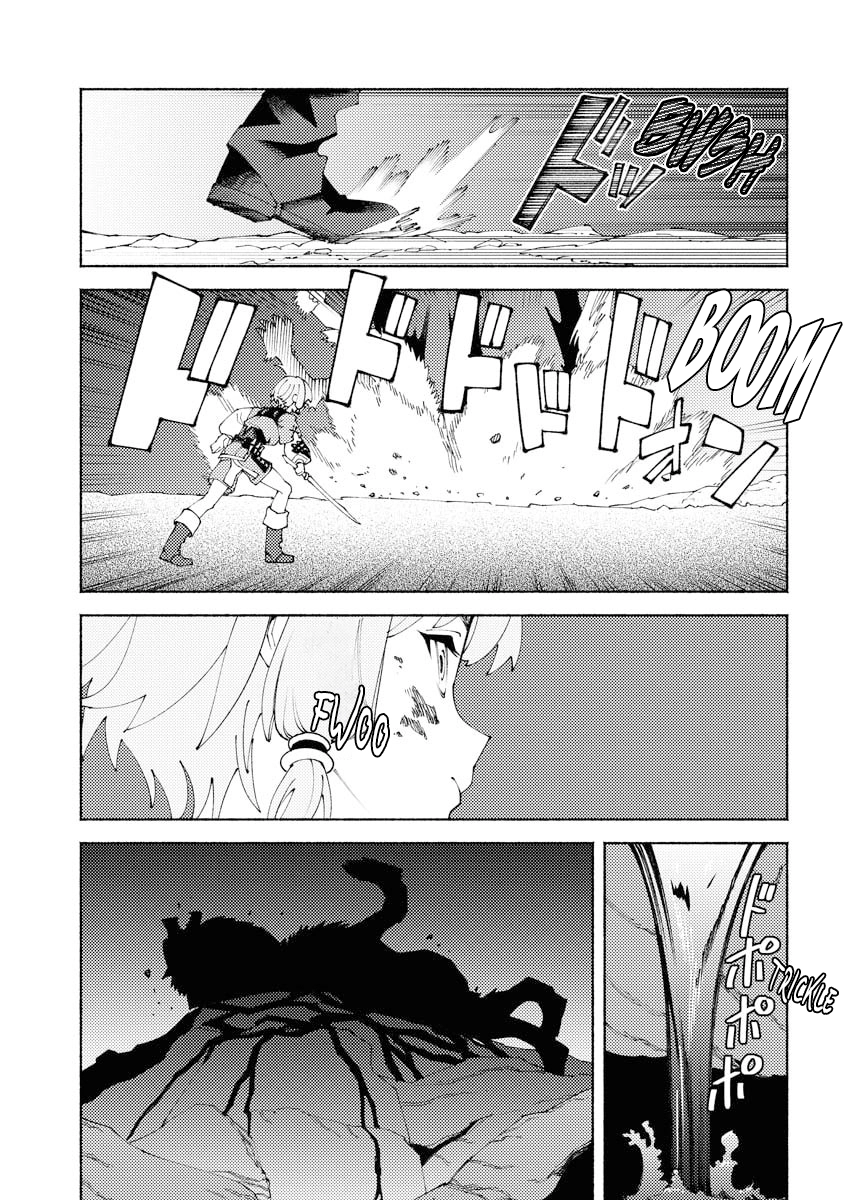 The Hero-Killing Bride Chapter 10 page 15 - 