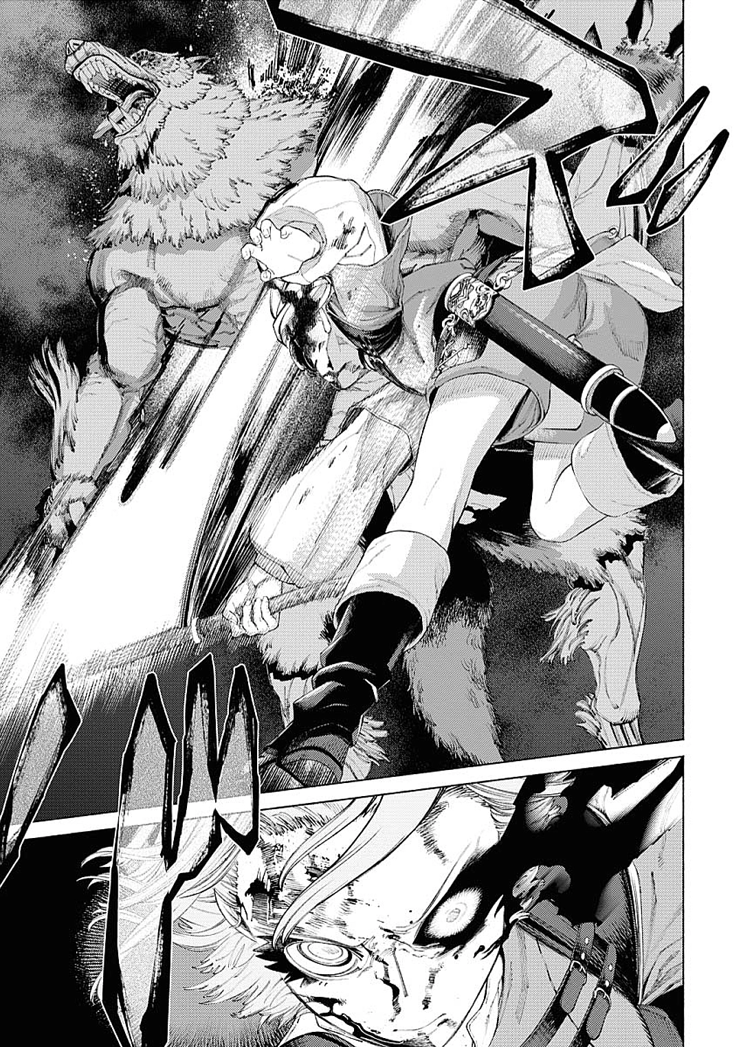 The Hero-Killing Bride Chapter 2 page 15 - 
