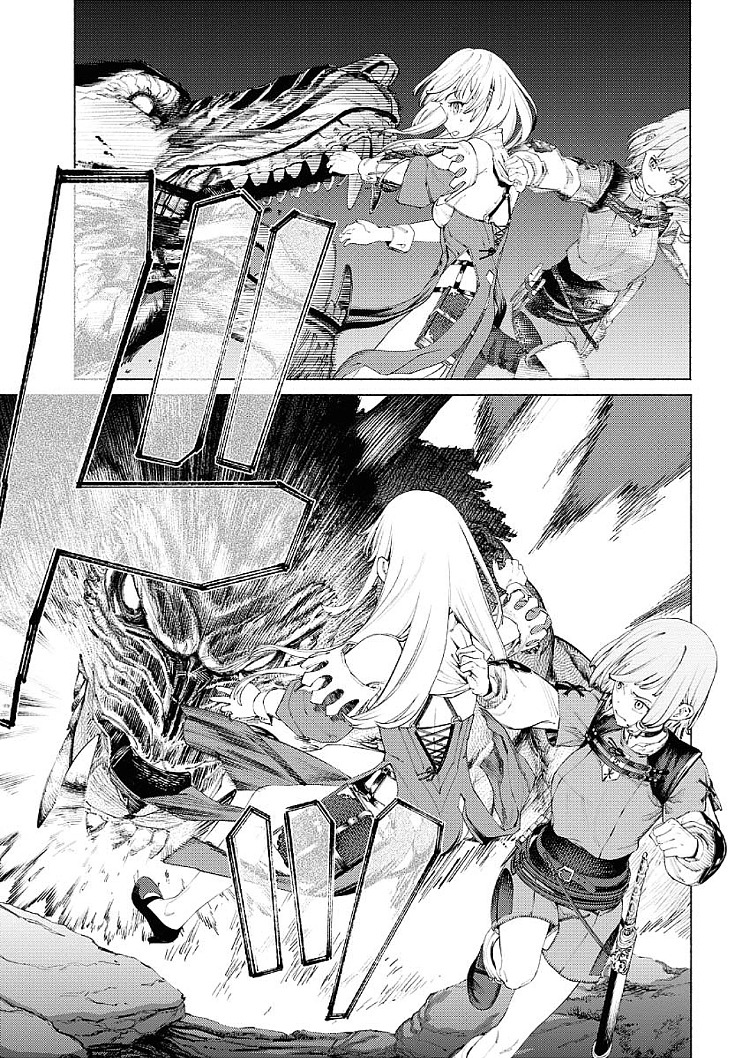 The Hero-Killing Bride Chapter 2 page 7 - 