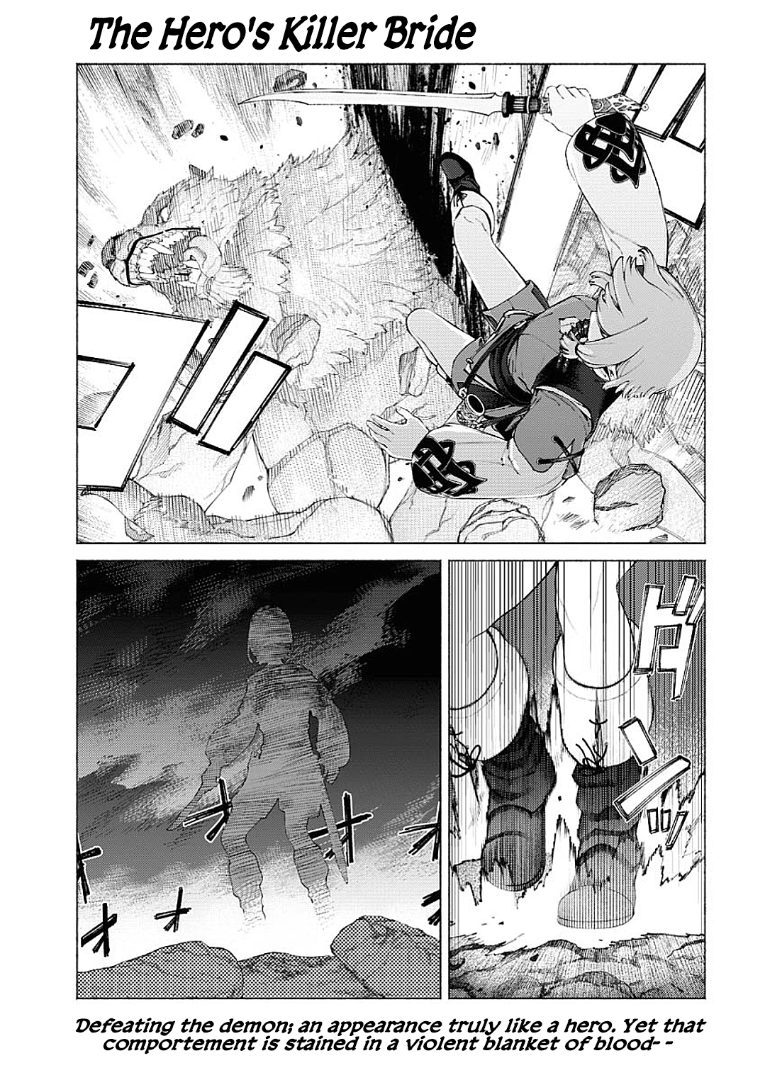 The Hero-Killing Bride Chapter 3 page 1 - 