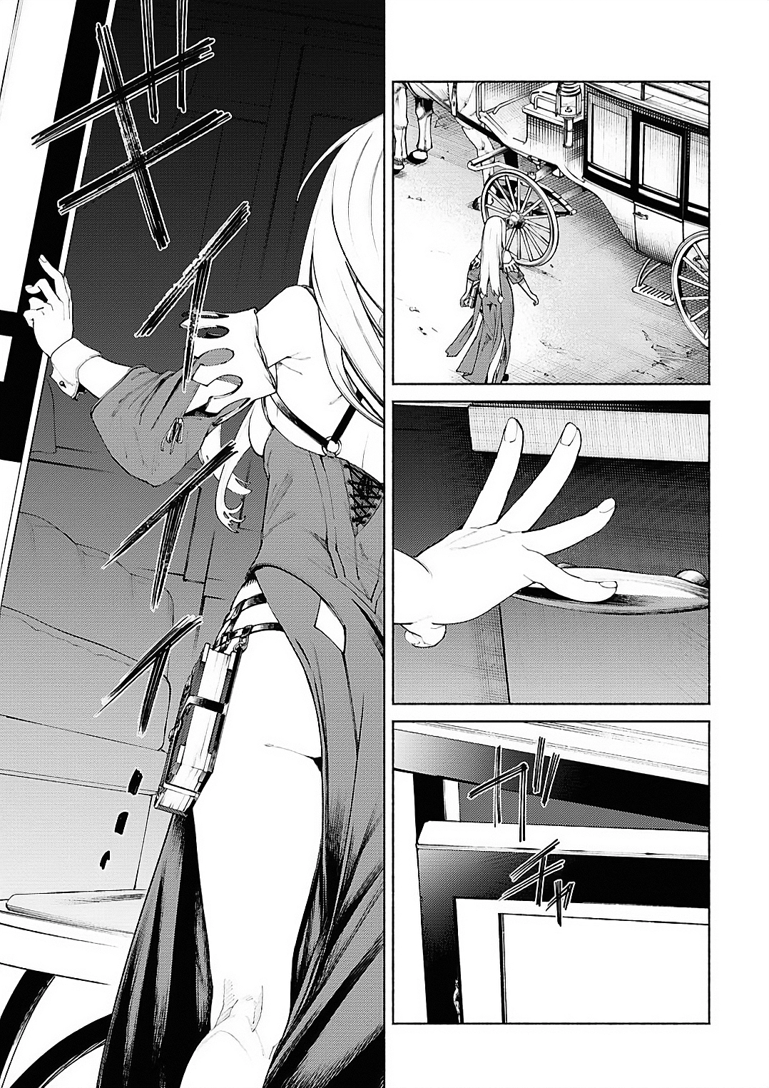 The Hero-Killing Bride Chapter 5 page 9 - 