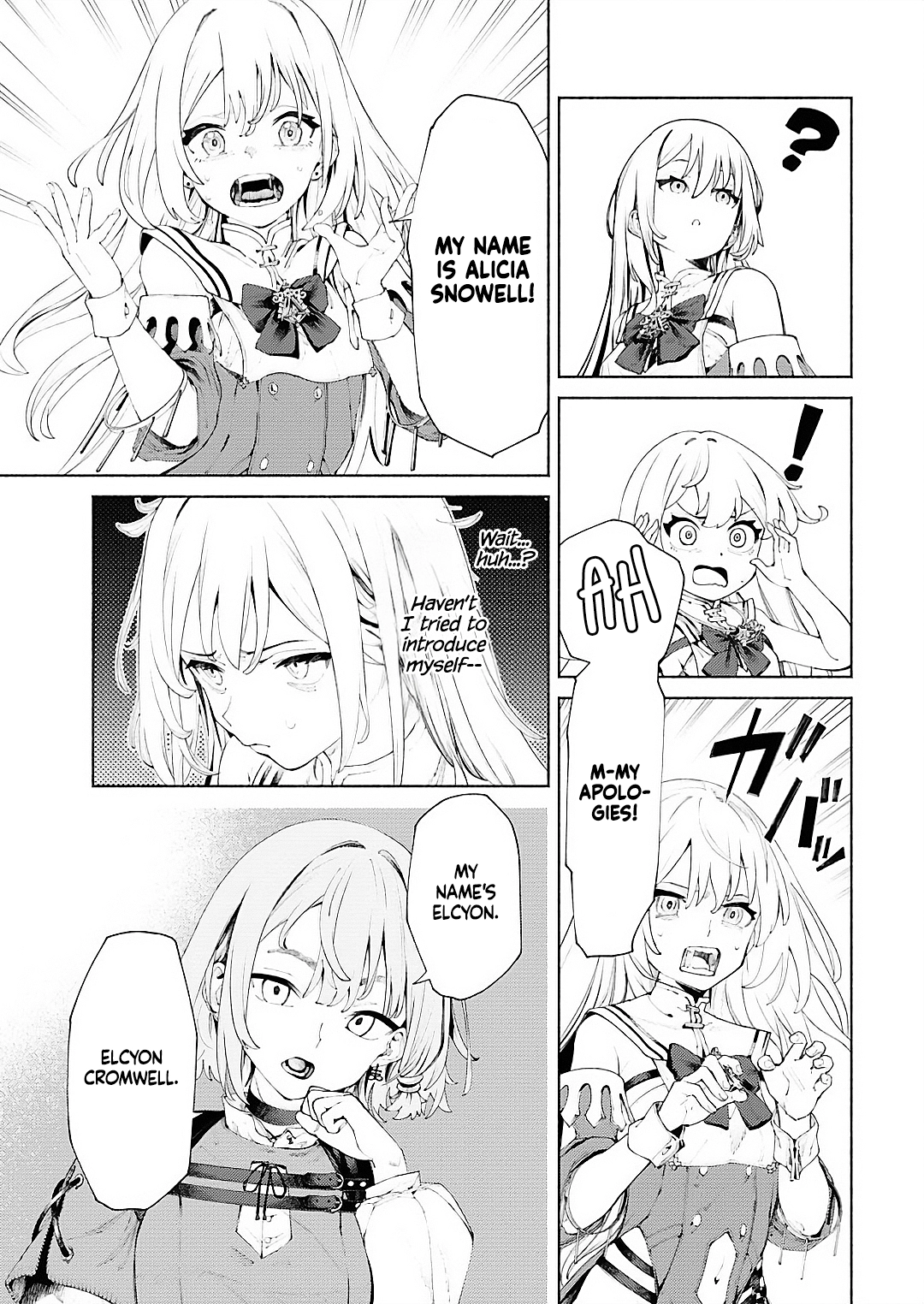 The Hero-Killing Bride Chapter 6 page 5 - 