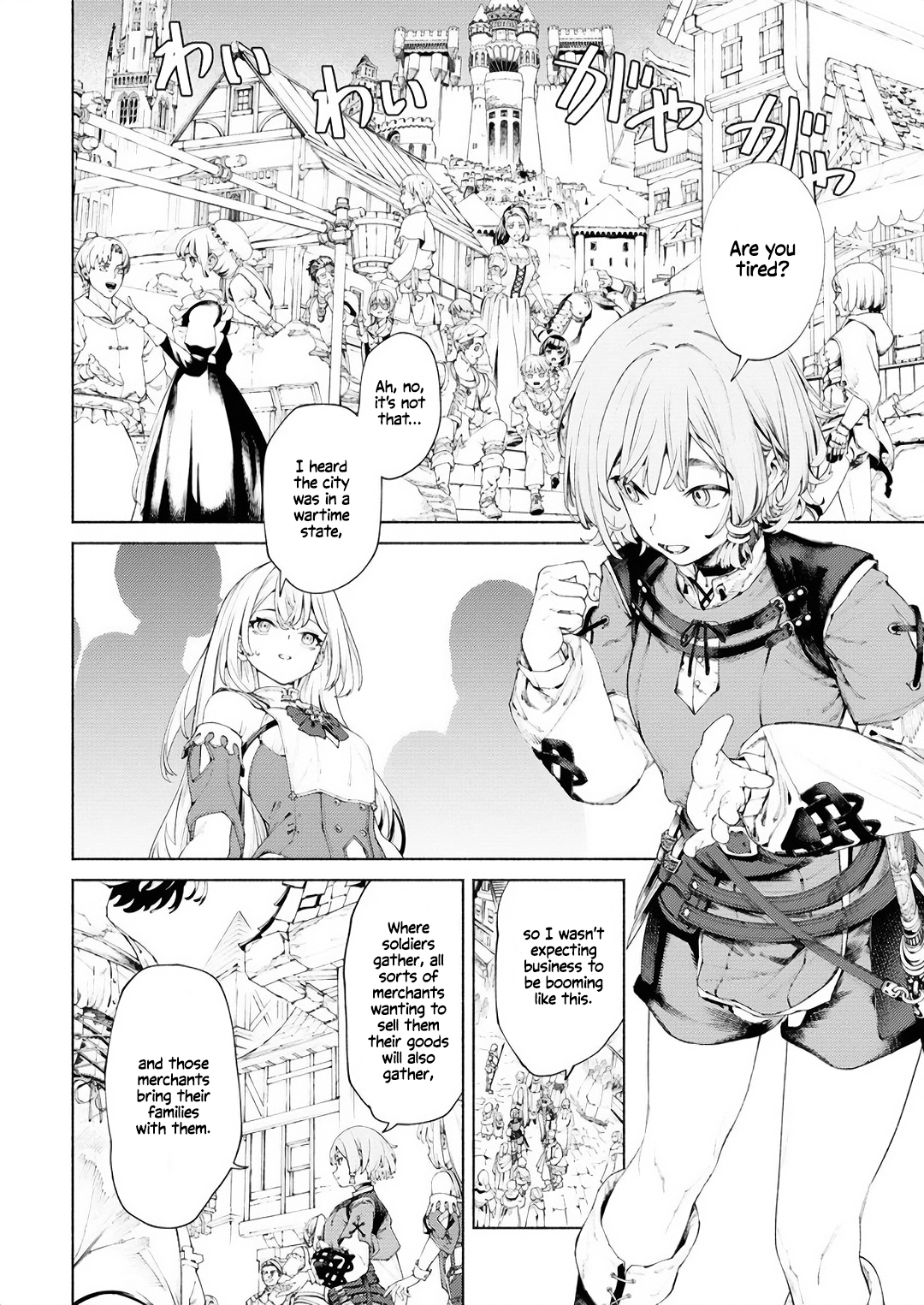 The Hero-Killing Bride Chapter 8 page 2 - 