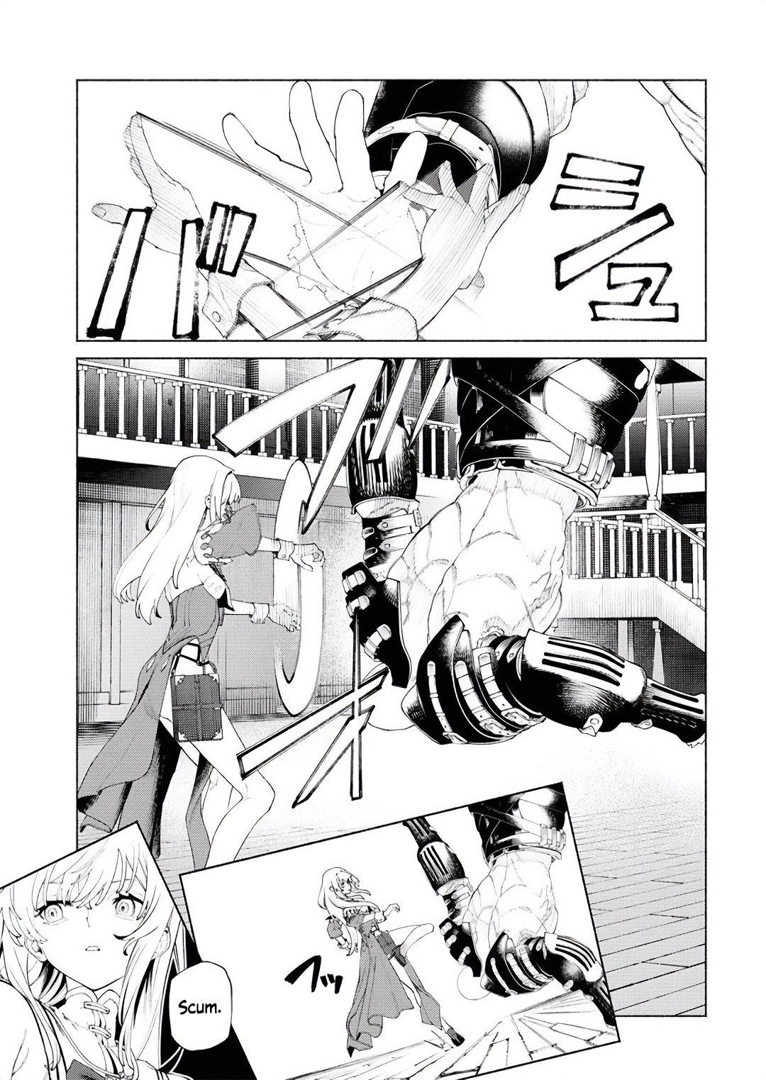 The Hero-Killing Bride Chapter 8 page 15 - 