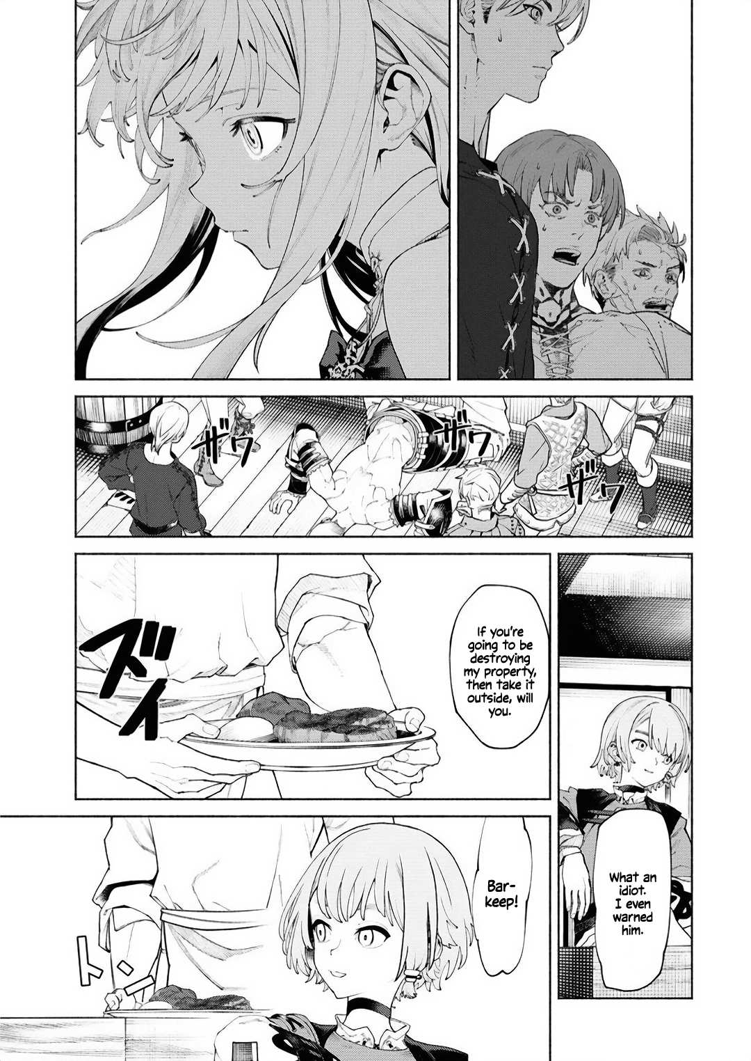 The Hero-Killing Bride Chapter 8 page 17 - 