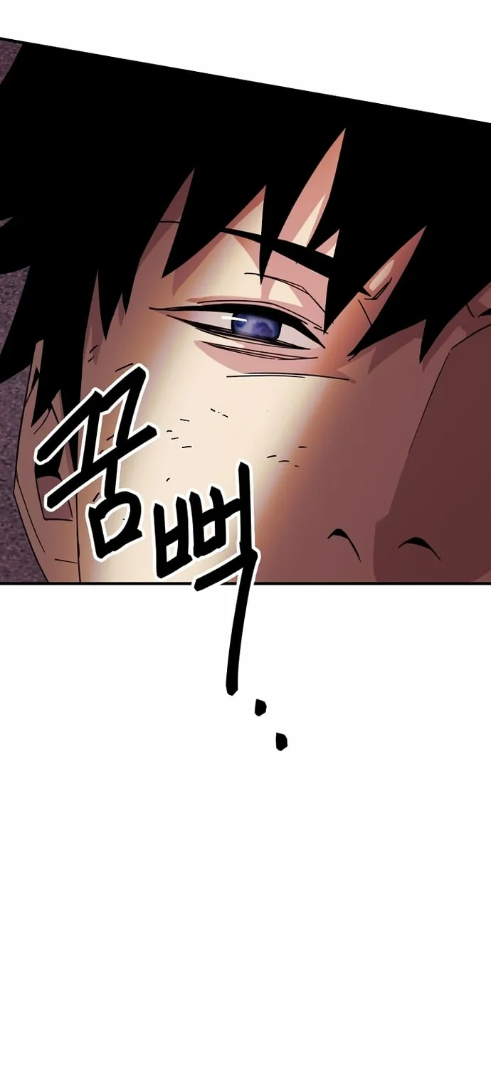 The Hero Returns Chapter 1 page 107 - 