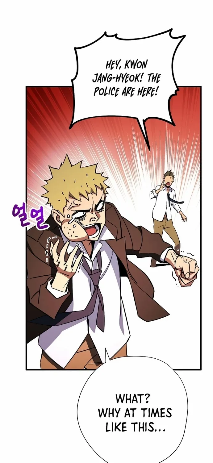 The Hero Returns Chapter 1 page 139 - 