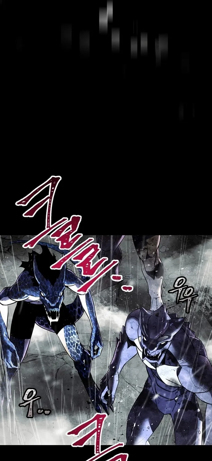 The Hero Returns Chapter 1 page 45 - 