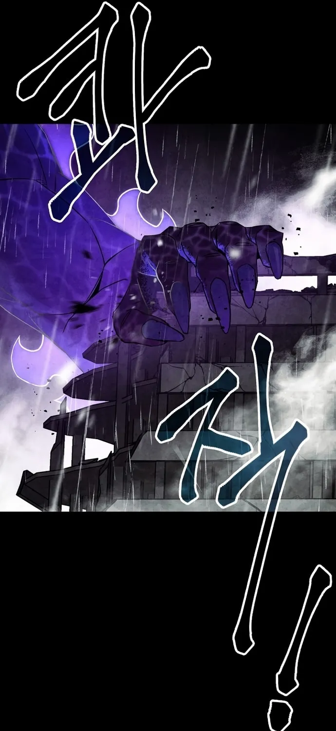 The Hero Returns Chapter 1 page 69 - 