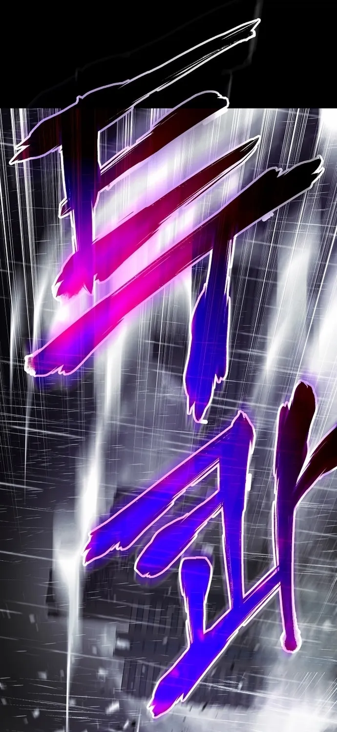 The Hero Returns Chapter 1 page 80 - 