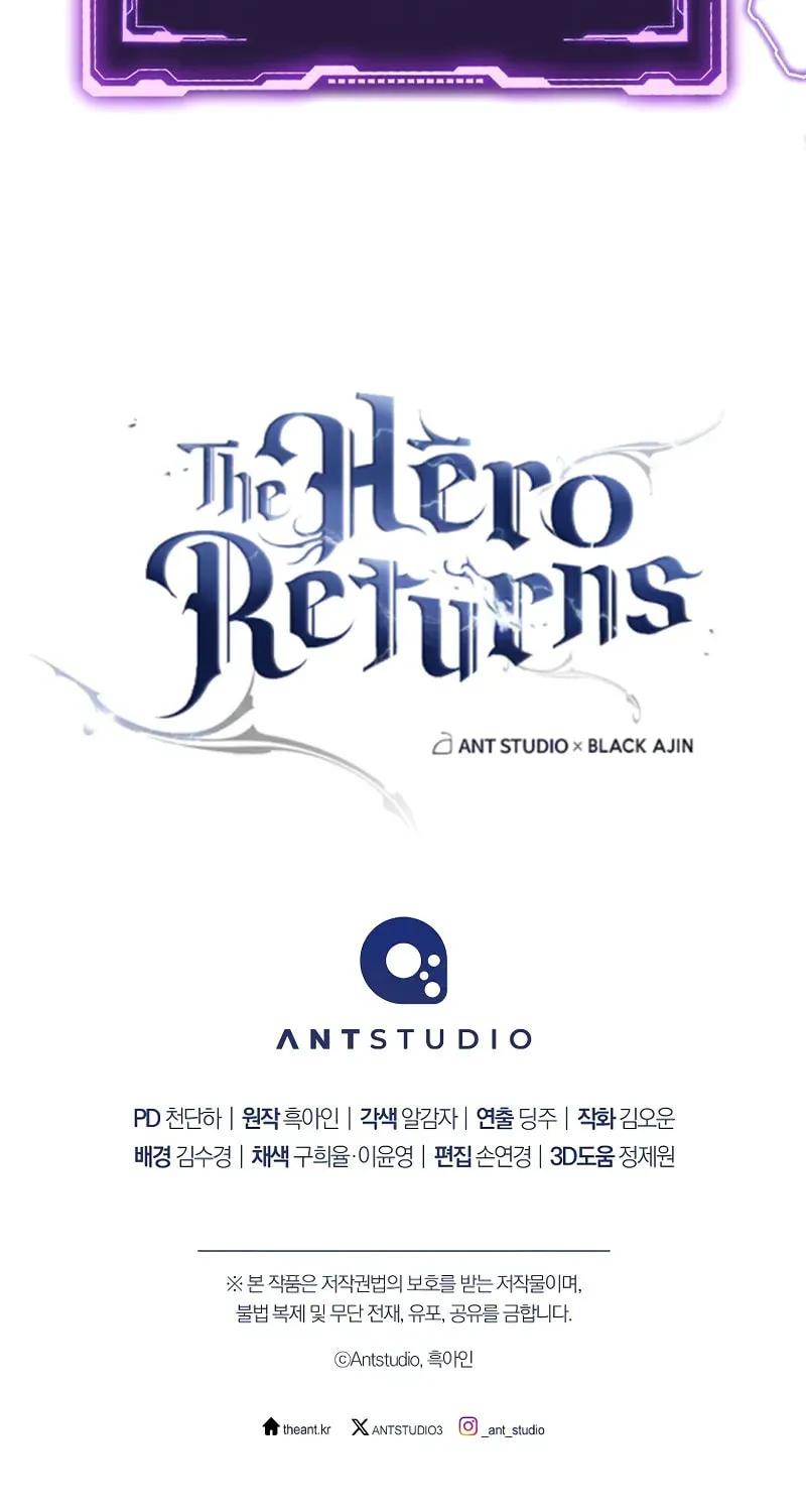 The Hero Returns Chapter 113 page 107 - 