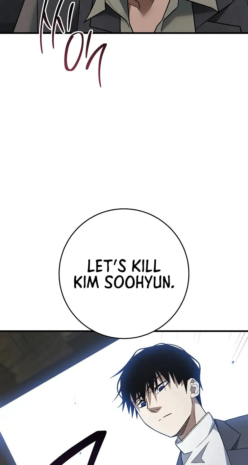 The Hero Returns Chapter 113 page 27 - 