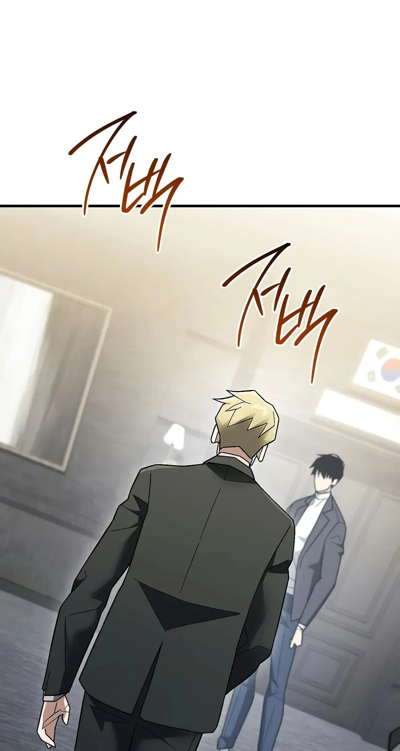 The Hero Returns Chapter 113 page 56 - 