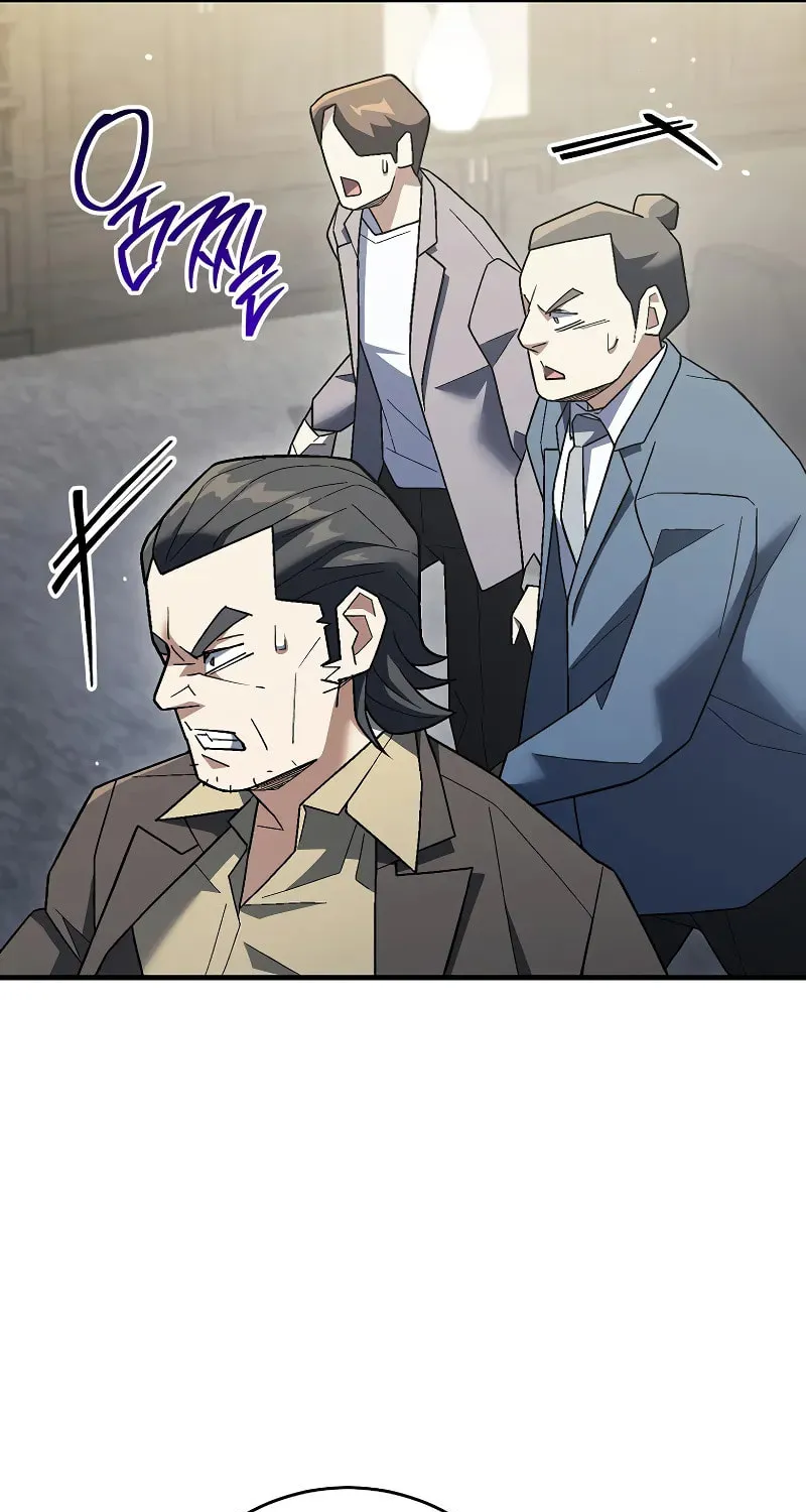 The Hero Returns Chapter 113 page 86 - 