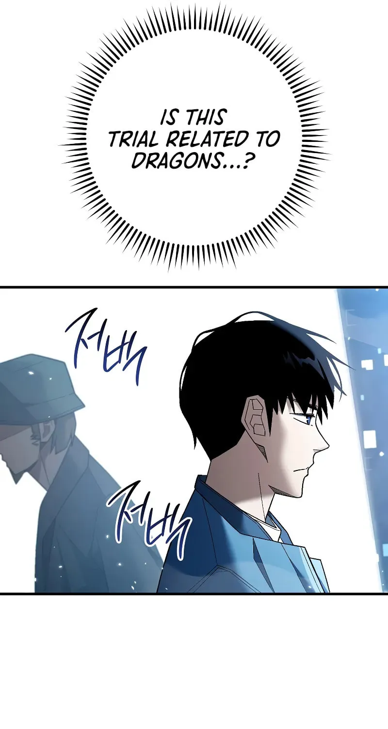 The Hero Returns Chapter 115 page 23 - 