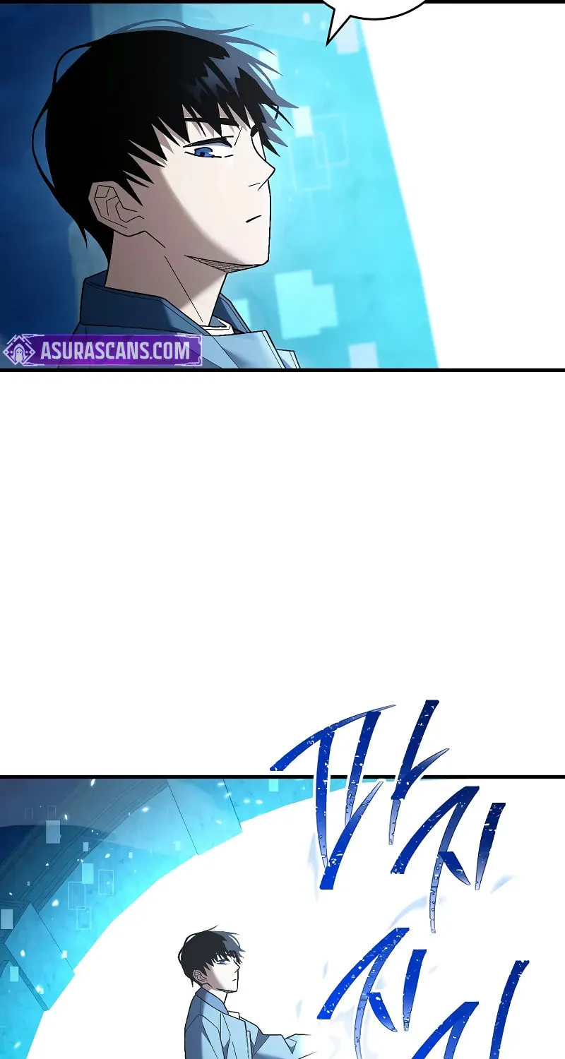 The Hero Returns Chapter 115 page 27 - 