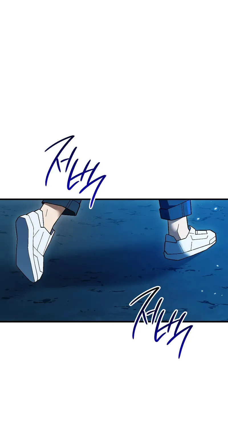 The Hero Returns Chapter 115 page 4 - 