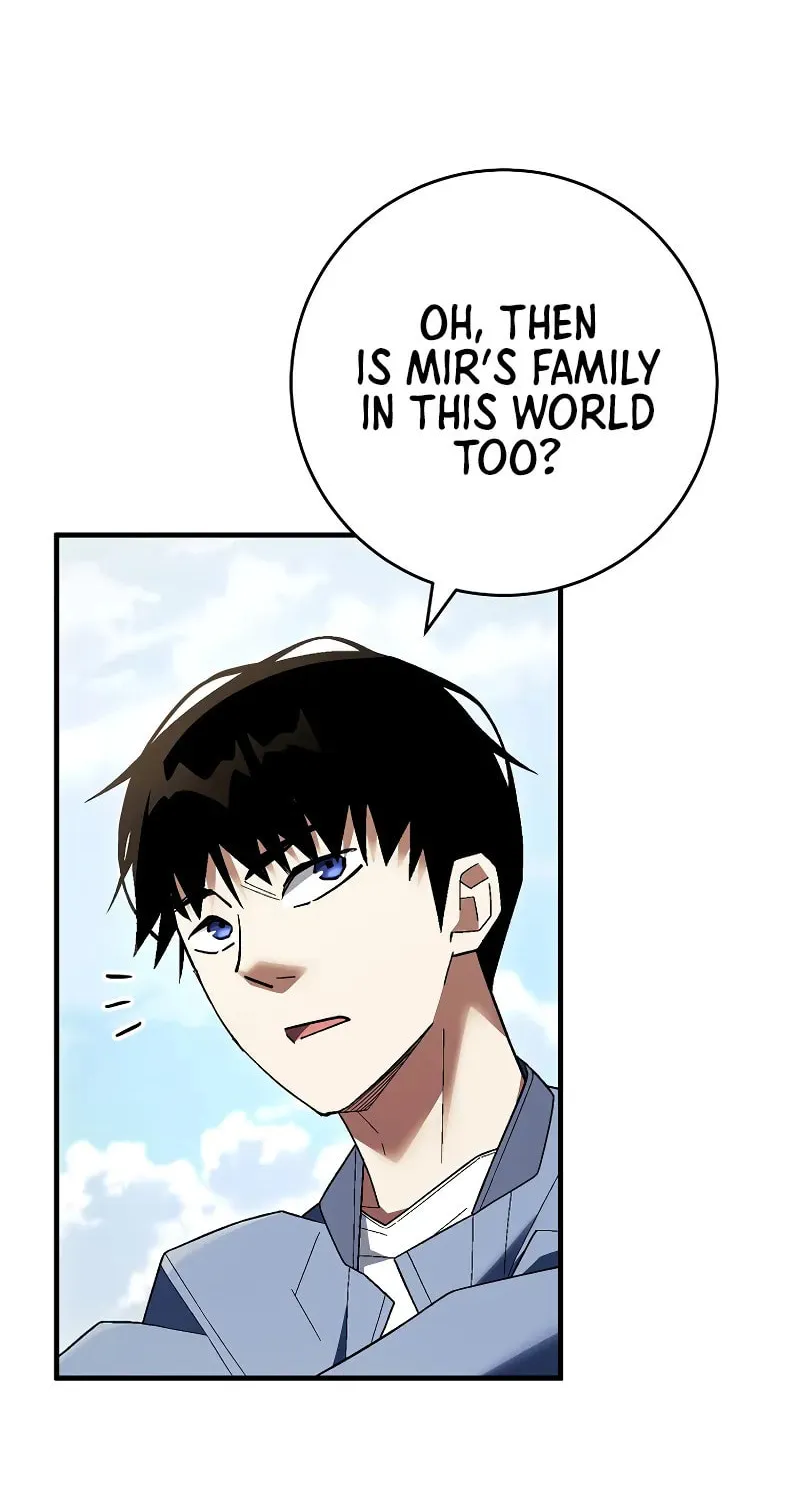 The Hero Returns Chapter 116 page 7 - 