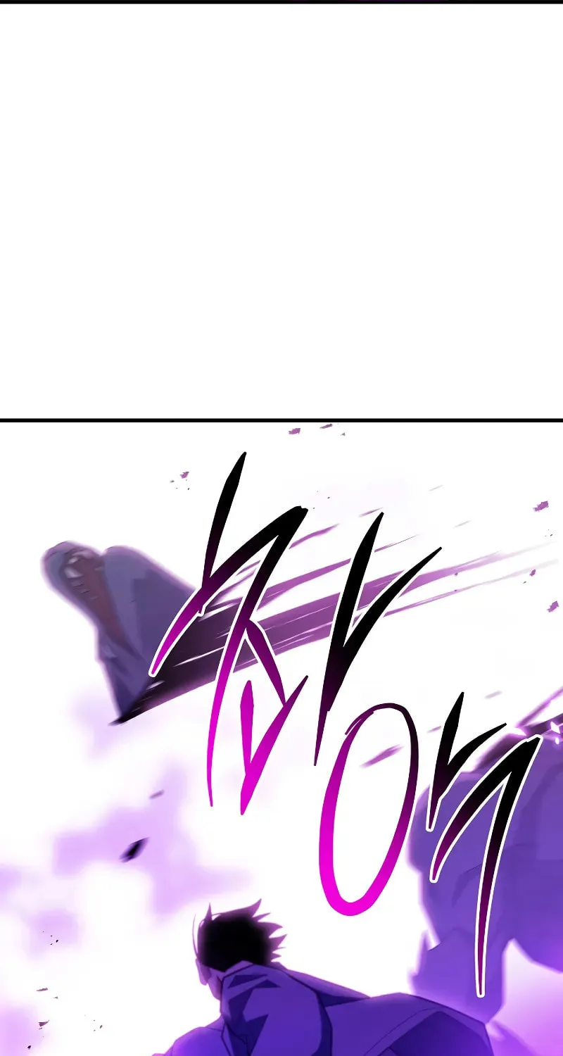 The Hero Returns Chapter 119 page 14 - 
