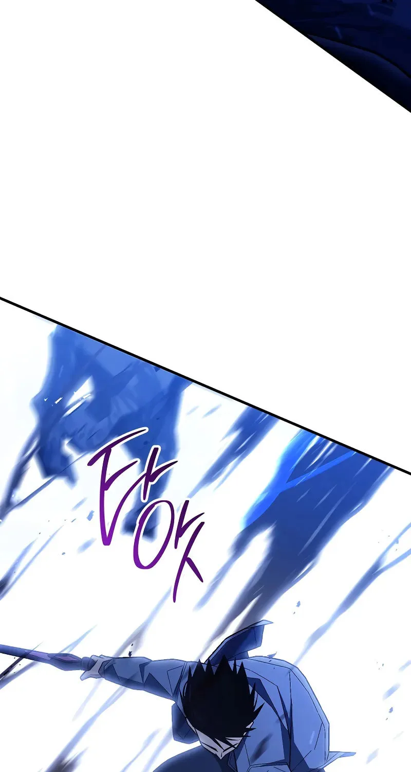 The Hero Returns Chapter 119 page 6 - 