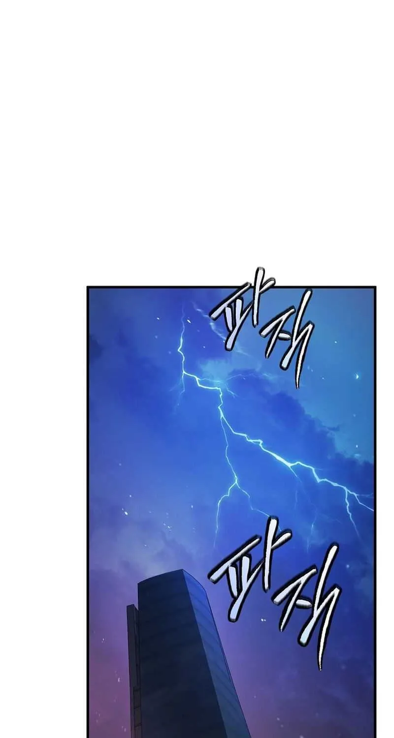 The Hero Returns Chapter 123 page 114 - 