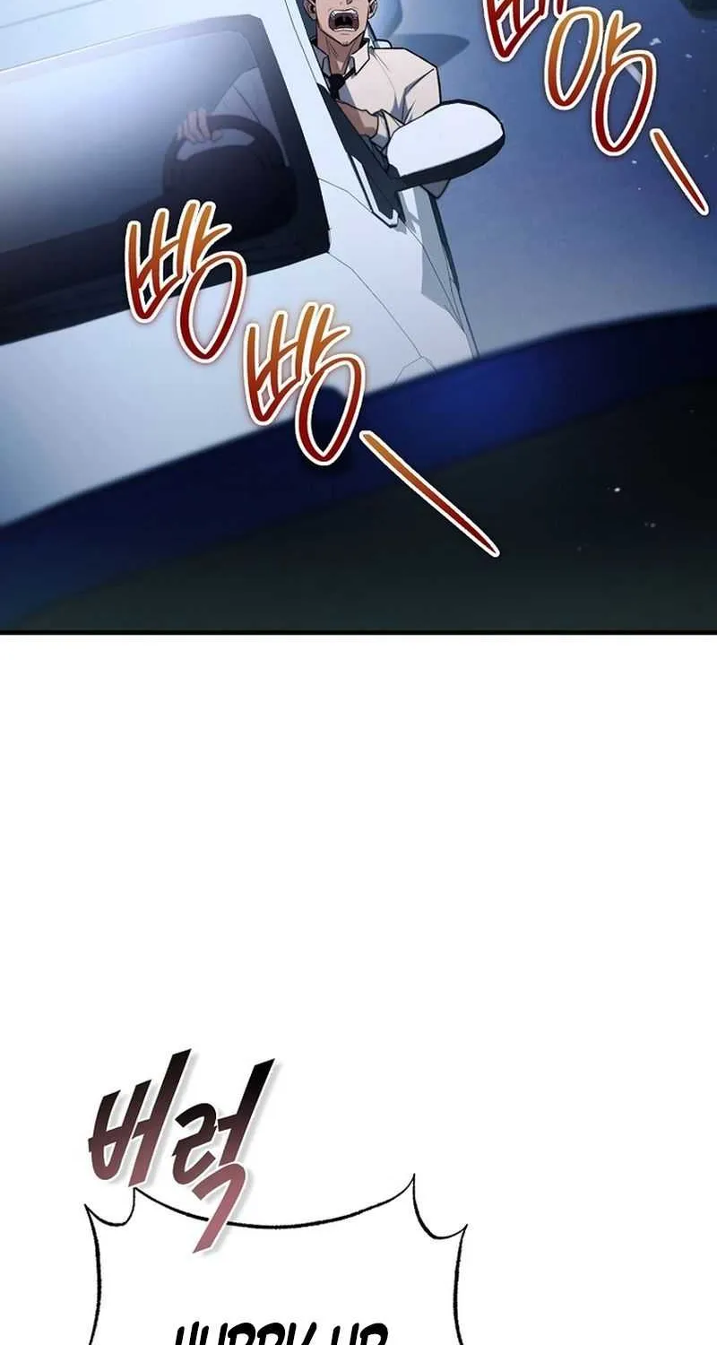The Hero Returns Chapter 123 page 21 - 