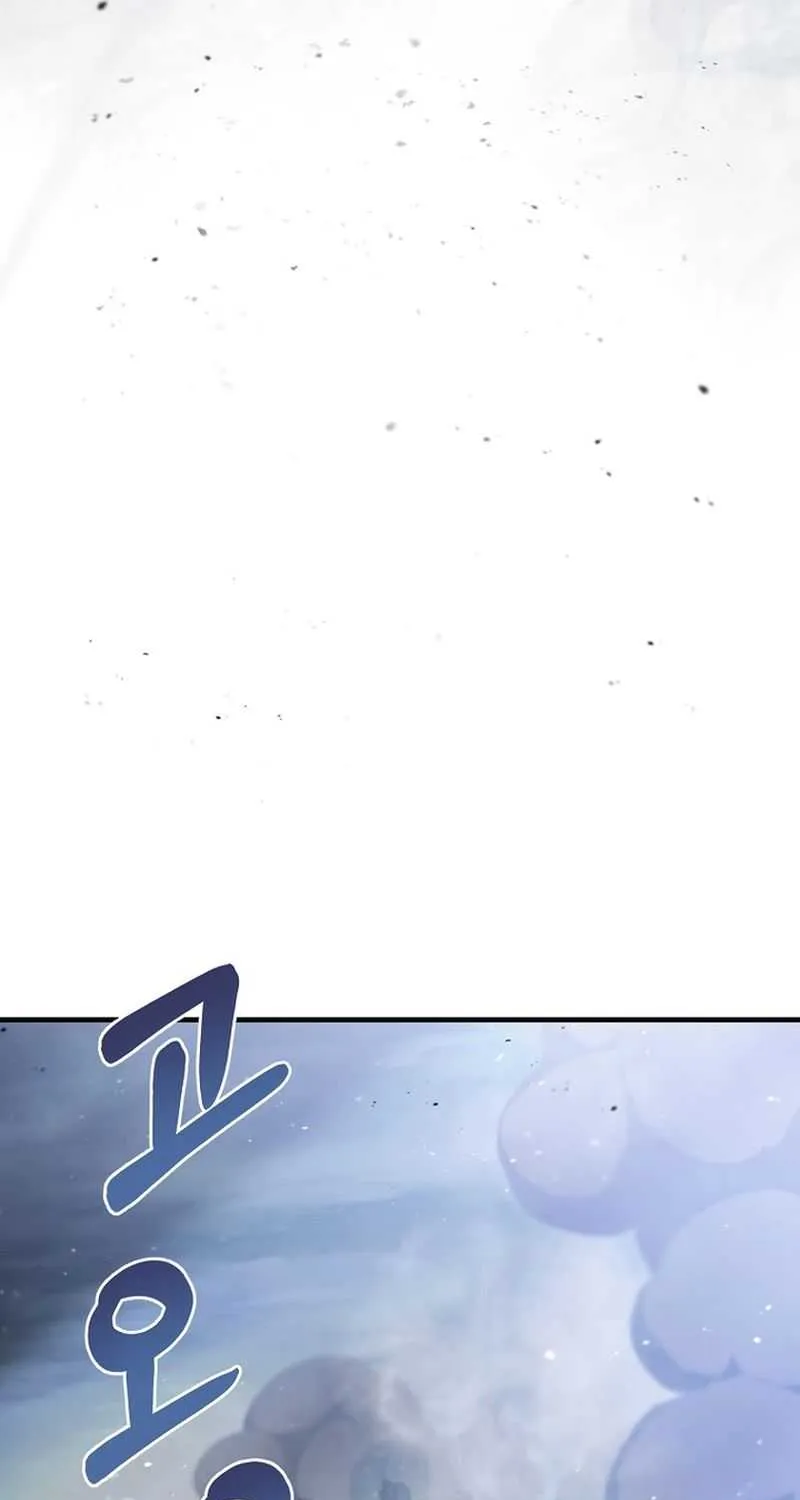 The Hero Returns Chapter 123 page 57 - 
