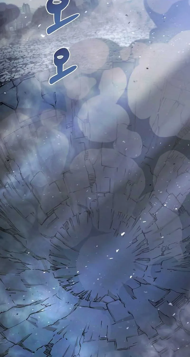 The Hero Returns Chapter 123 page 58 - 