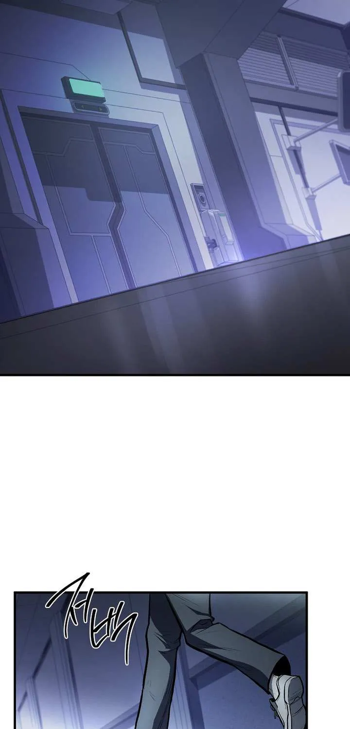 The Hero Returns Chapter 124 page 18 - 