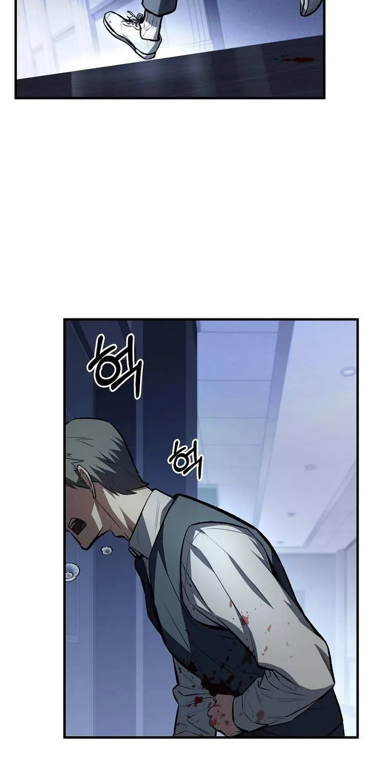 The Hero Returns Chapter 124 page 19 - 