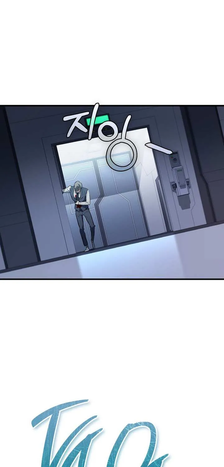The Hero Returns Chapter 124 page 20 - 